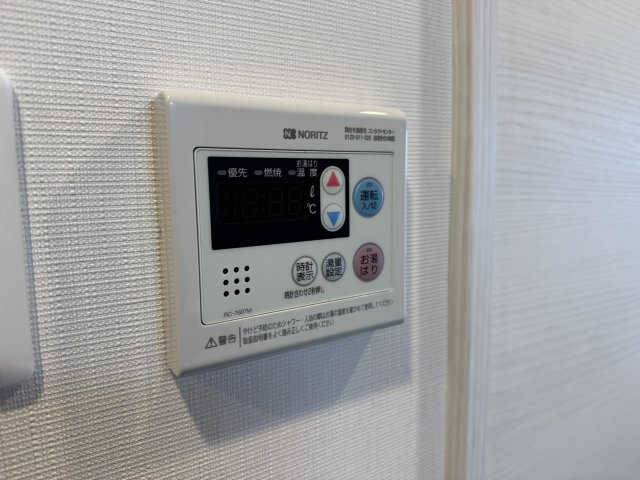 LaDouceur豊中南の設備