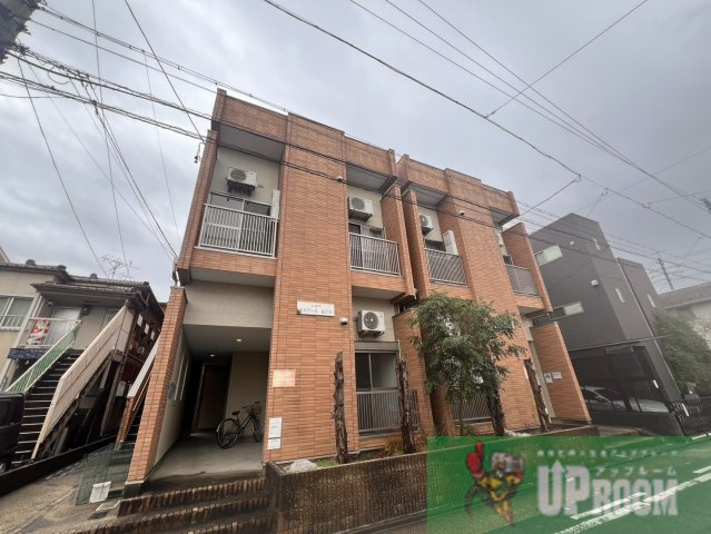 ヒロアーカ新守山の外観