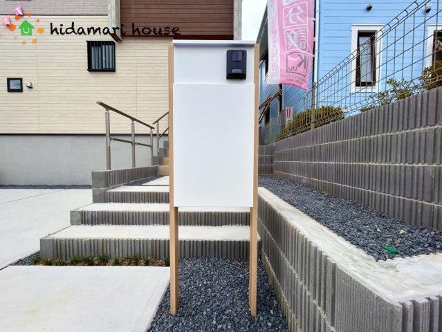 上尾市小泉　新築戸建　ブルーミングガーデン01の設備