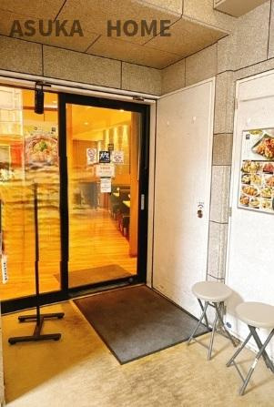 ラムズヒル蒔田のその他|大戸屋上大岡駅前店です。メニューも豊富です。










