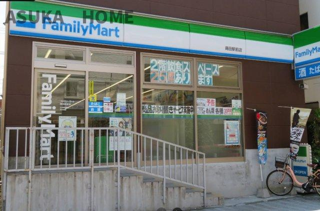 ラムズヒル蒔田の周辺|ファミリーマート蒔田駅前店です。帰宅途中に買い物できますね。