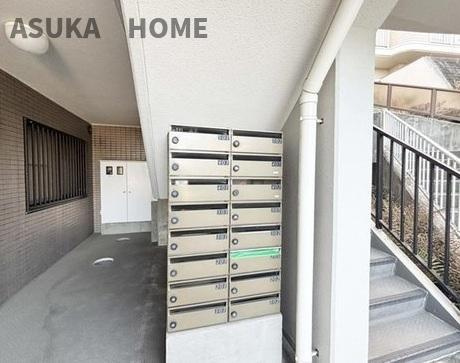 ラムズヒル蒔田のその他共用部分|住戸専用の郵便受けです。