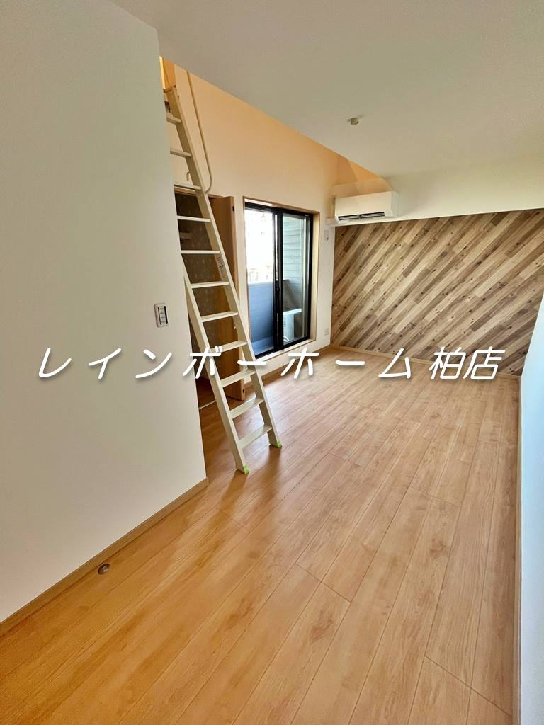 柏駅徒歩9分！ネット無料＆ペット相談可☆