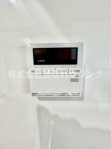 尼崎市西難波６丁目テラスハウスの設備|追炊き機能付き