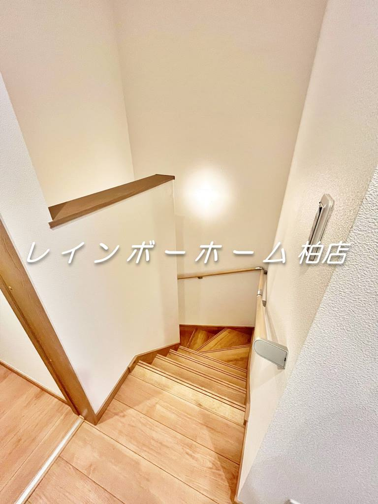 柏駅徒歩9分！ネット無料＆ペット相談可☆