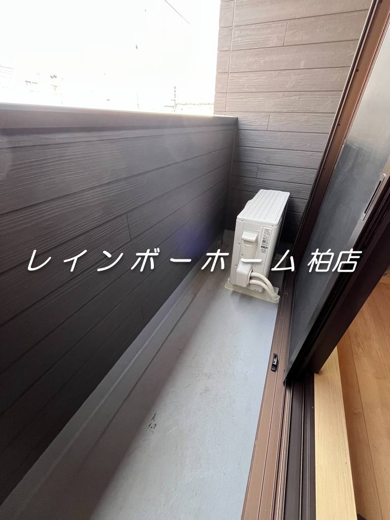 柏駅徒歩9分！ネット無料＆ペット相談可☆のバルコニー|暖かな日差しのふりそそぐバルコニー