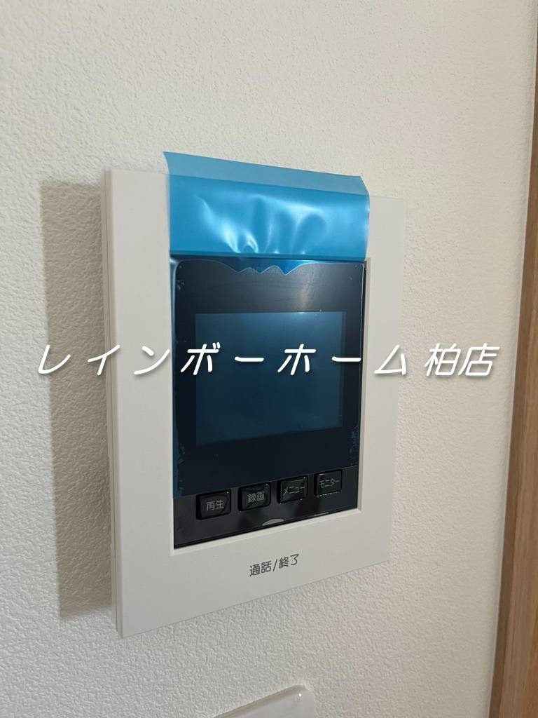柏駅徒歩9分！ネット無料＆ペット相談可☆のセキュリティ