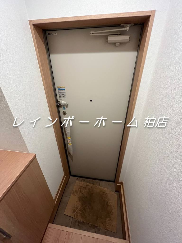 柏駅徒歩9分！ネット無料＆ペット相談可☆