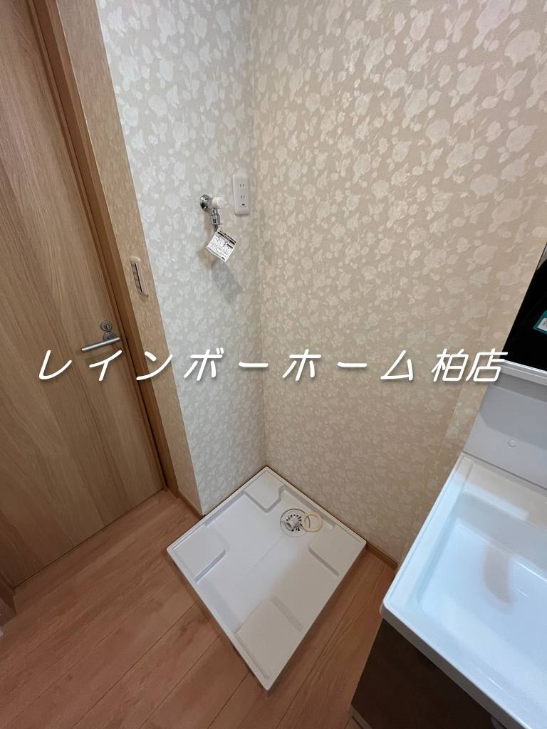 柏駅徒歩9分！ネット無料＆ペット相談可☆