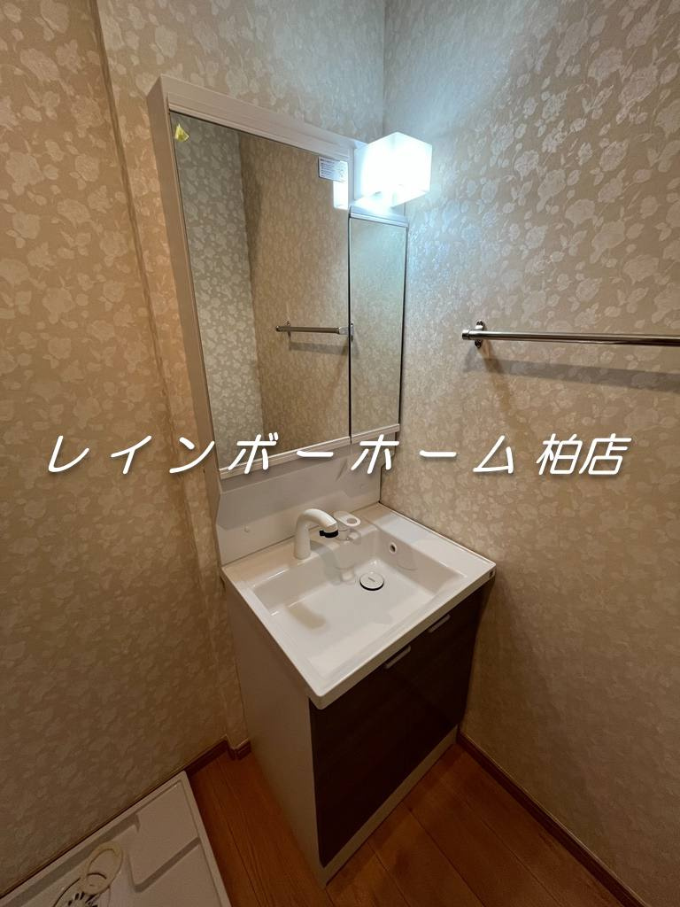 柏駅徒歩9分！ネット無料＆ペット相談可☆
