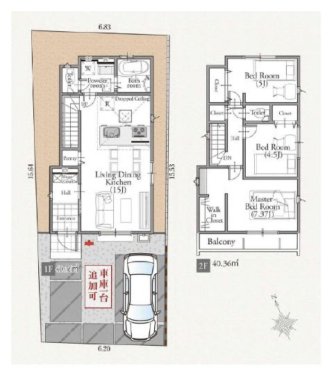 【間取り】 | 西東京市向台町４丁目　新築戸建て　１号棟 | 3LDK・土地面積101.51ｍ2・建物面積80.72ｍ2