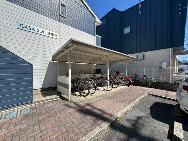 カーササンシャイン｜名古屋市の賃貸ならMｙ賃貸のその他|カーササンシャイン