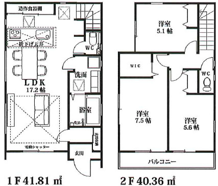 Felicity 川越市砂新田第11期　新築戸建の間取り|3LDK