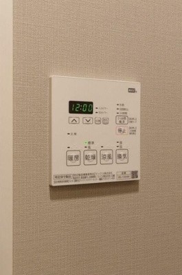 【設備】 | ルフォンプログレ品川大井
