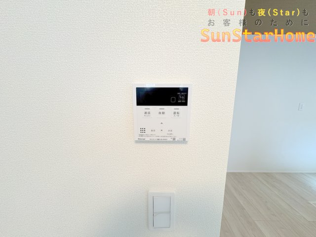【サンスターホーム】青梅市新町7丁目　新築戸建平屋の発電・温水設備