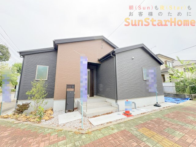 【サンスターホーム】青梅市新町7丁目　新築戸建平屋