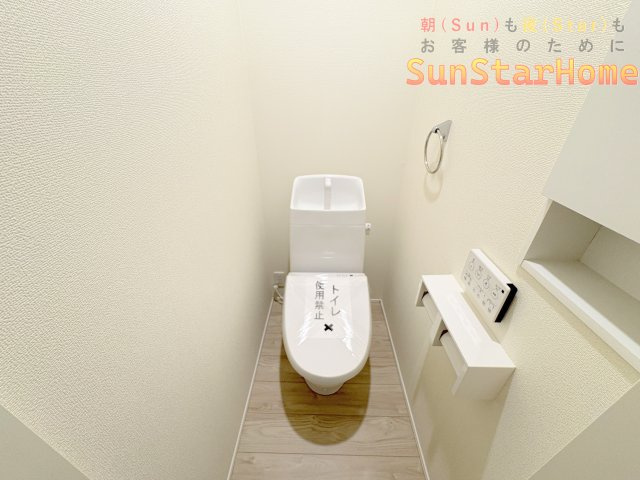 【サンスターホーム】青梅市新町7丁目　新築戸建平屋のトイレ