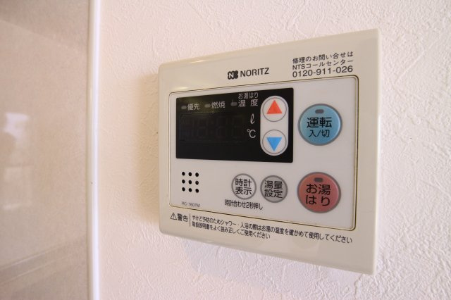 リアルテ霞ヶ丘の設備