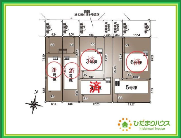郡山市並木第1　新築戸建　5号棟の区画図|周辺商業施設・教育施設充実♪