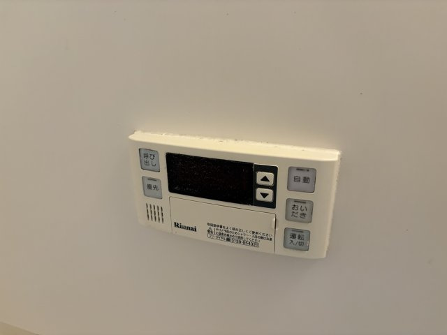 【設備】 | カトレア