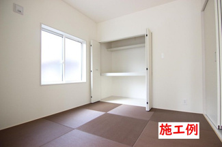 【その他】 | 座間市立野台3丁目  1号棟