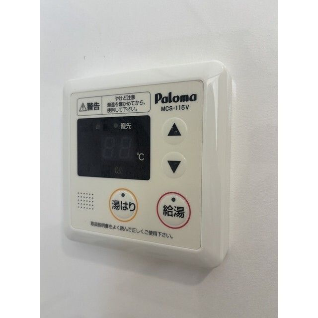 デュオメゾン都立大学の設備