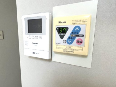 【設備】 | リアライズ本山