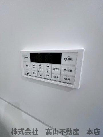 シャルム岡垣Ⅴの設備