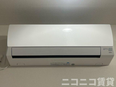 【設備】 | ハーモニーテラス武蔵関Ⅱ | 別号室イメージの為、現状を優先致します。