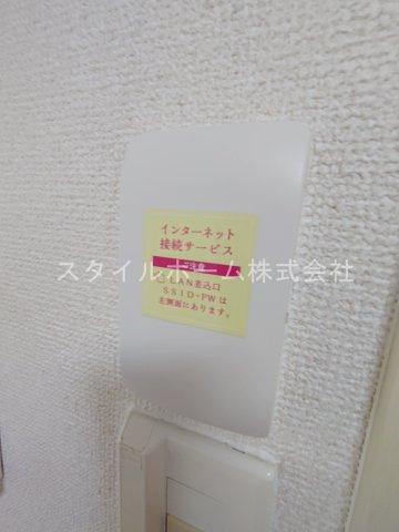 高師パークハイツB棟の設備|別部屋写真です。