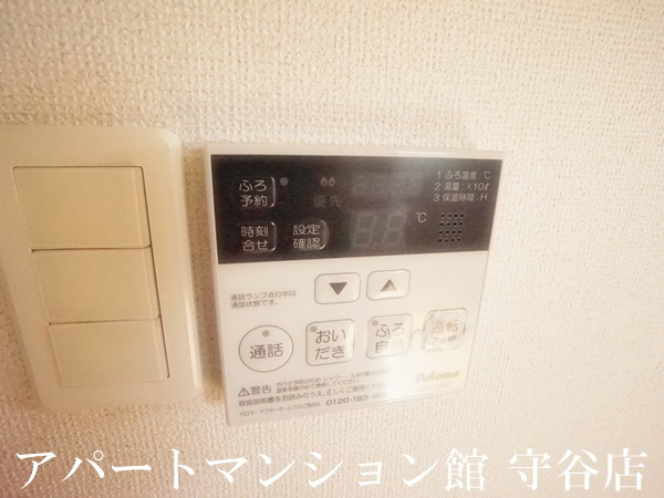 サプール・ヒルズⅠの設備