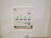 【設備】アプリーレ北仙台 
