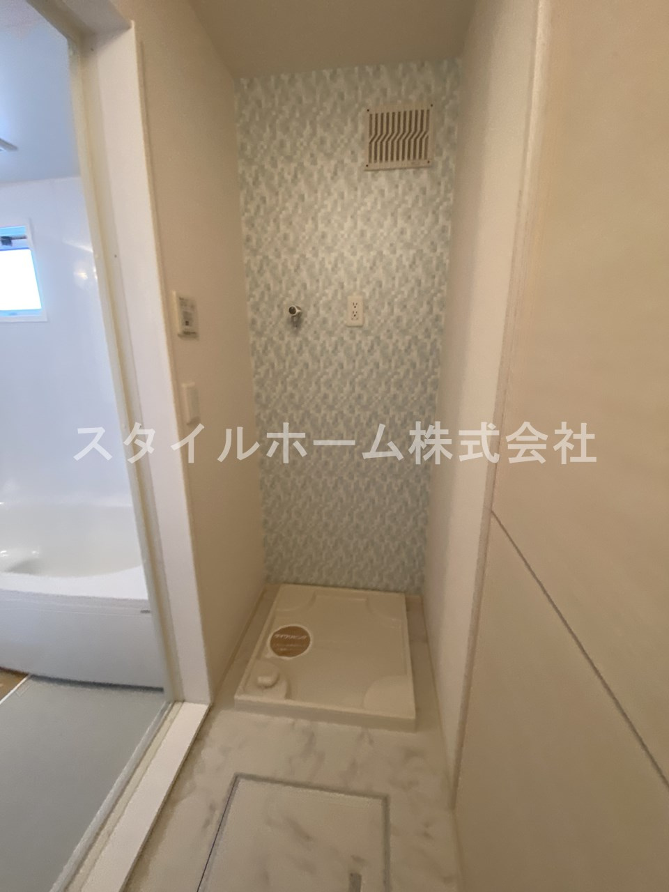 イールコートＡ棟のバルコニー|別部屋写真です。