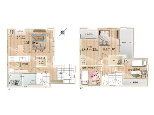 【間取り】 | 新座市野火止3丁目　新築一戸建住宅　全1棟　(志木本店) | 部屋全体に開放感が生まれる折上天井を採用。