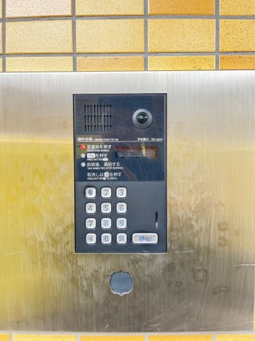 プリンス小束山のセキュリティ