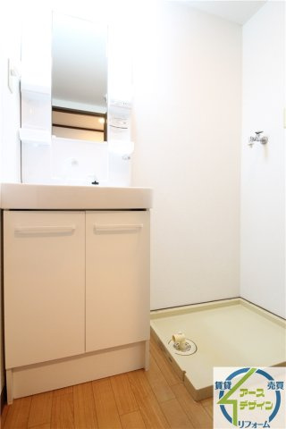 ディアコートKの洗面所|※類似部屋