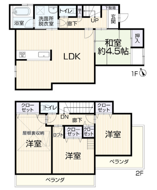 藤沢市打戻　中古戸建　全1棟