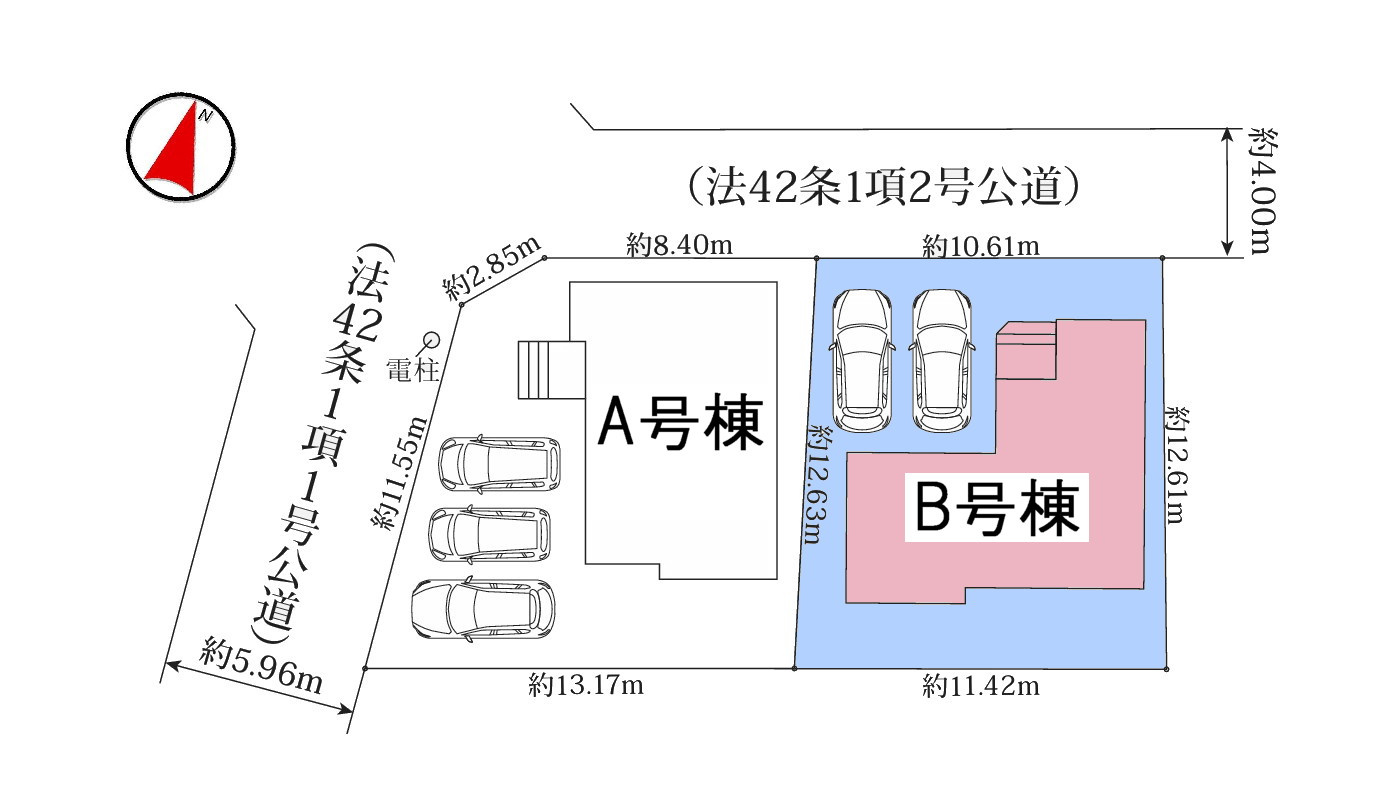 神戸市西区北山台2丁目全2棟B号棟　新築戸建のその他|【ホームページに現地動画掲載中】●年中無休：当日予約可●対面キッチンでお子様と会話しながらお料理も可