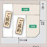 【名古屋市東区芳野1丁目11新築戸建4号棟】✨️仲介手数料無料✨️の画像