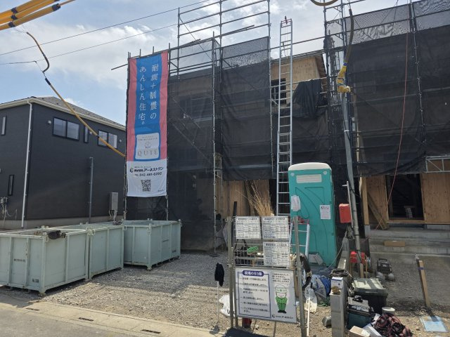 鴻巣市筑波第５Ⅱ期　