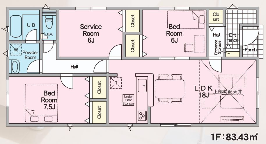 鴻巣市筑波第５Ⅱ期　の間取り|３号棟間取り図