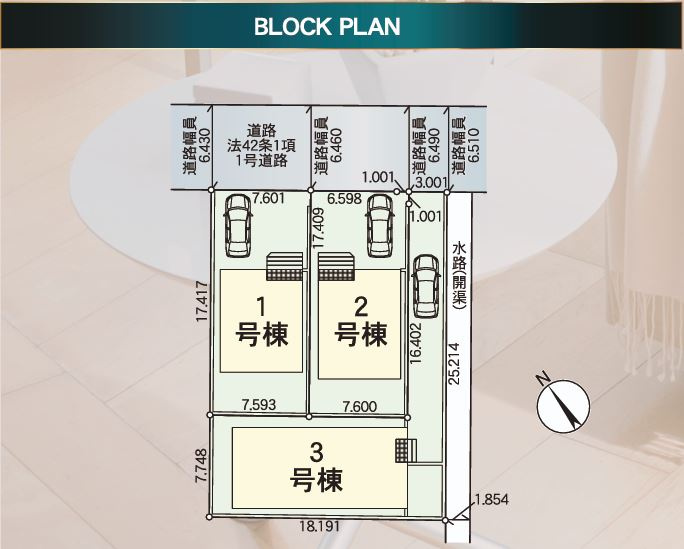 鴻巣市筑波第５Ⅱ期　の区画図|現地区画図