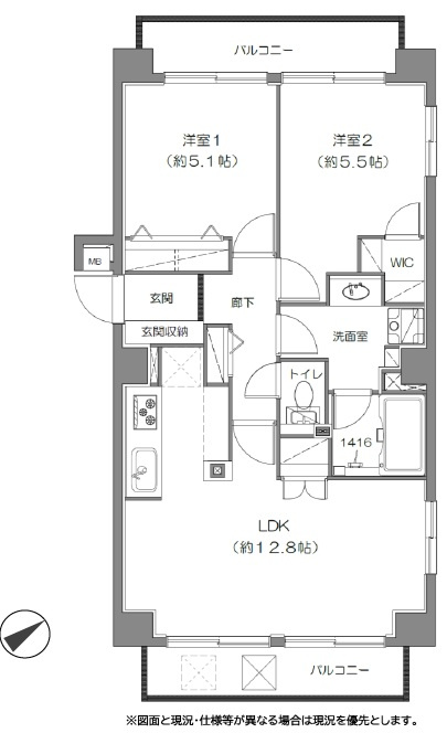 コスモ柴又駅前