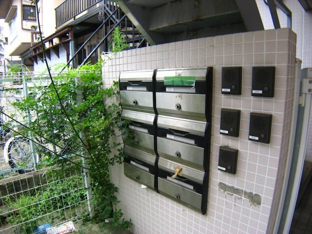 ハイムナウヒルズのその他共用部分|メールボックス☆