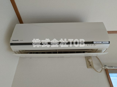 【設備】 | つつじヶ丘ビレッジ