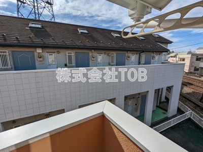 【展望】 | つつじヶ丘ビレッジ