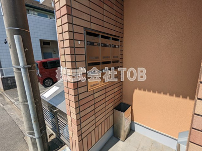 【その他共用部分】 | つつじヶ丘ビレッジ | メールBOX