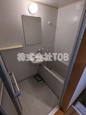 【浴室】 | つつじヶ丘ビレッジ