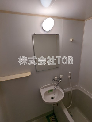 【洗面所】 | つつじヶ丘ビレッジ