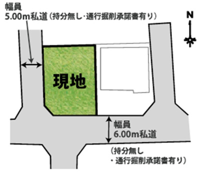 【区画図】 | 立川市砂川町6丁目　売地　【全1区画】